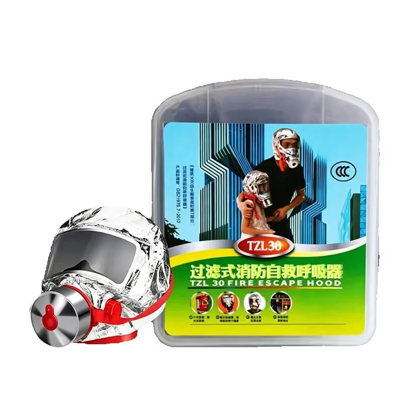 Máscara de Escape de Emergenci - Kn95 Respirator Mask reseña y precio